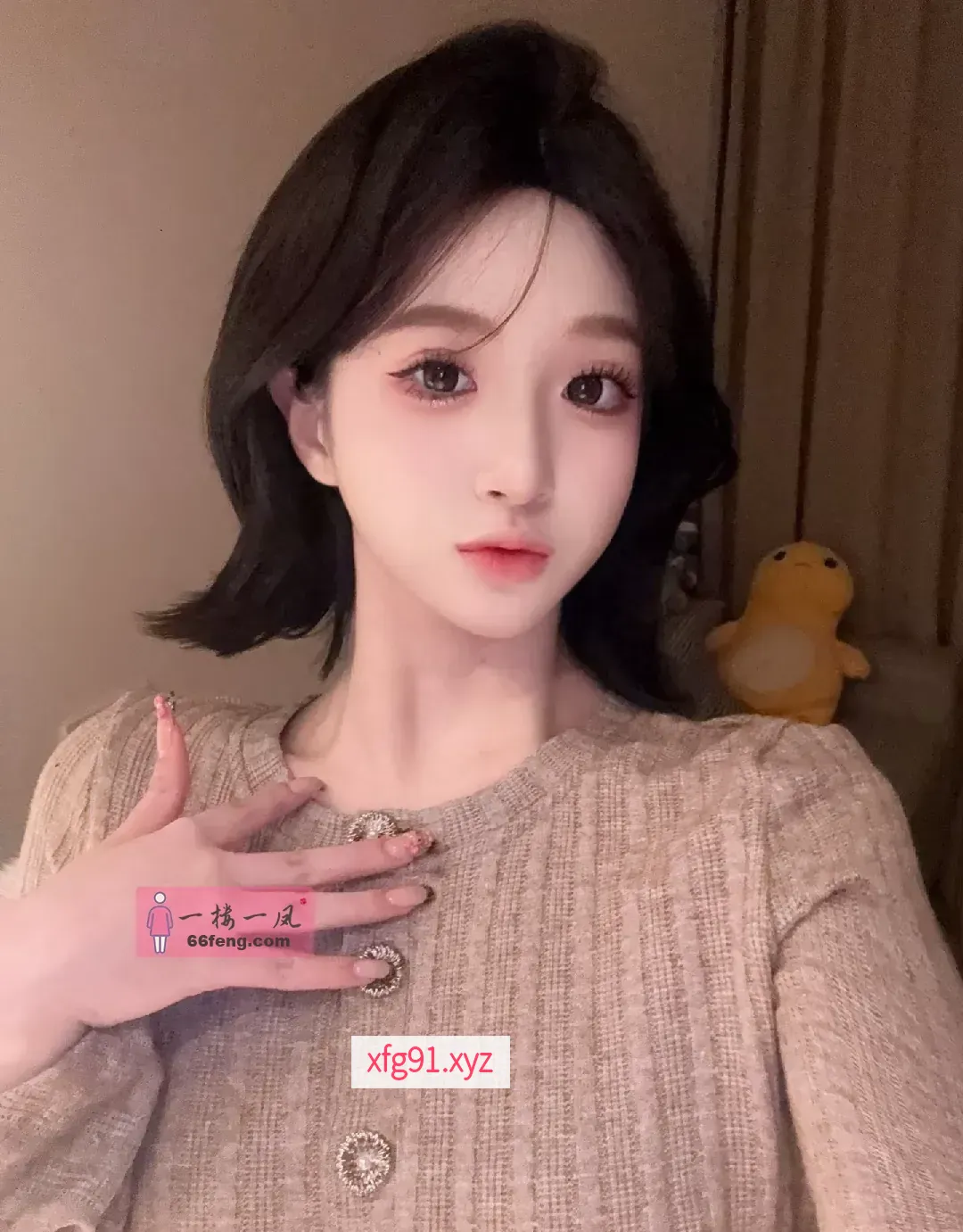 极品貌美小御姐活好 - 寻芳阁