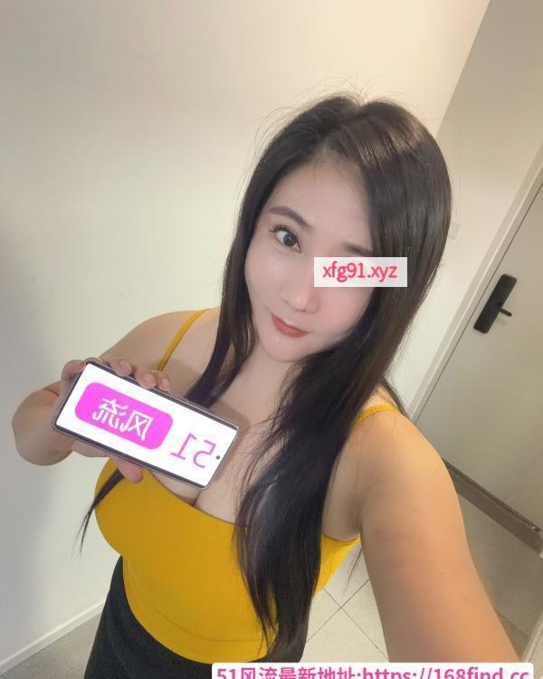 丰满少妇体验 - 寻芳阁