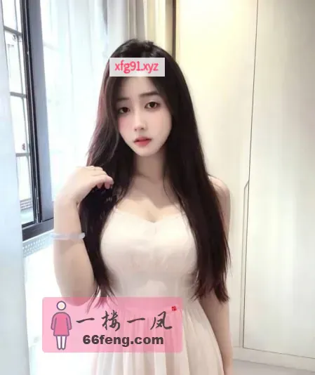 余杭甜妹性价比高 - 寻芳阁