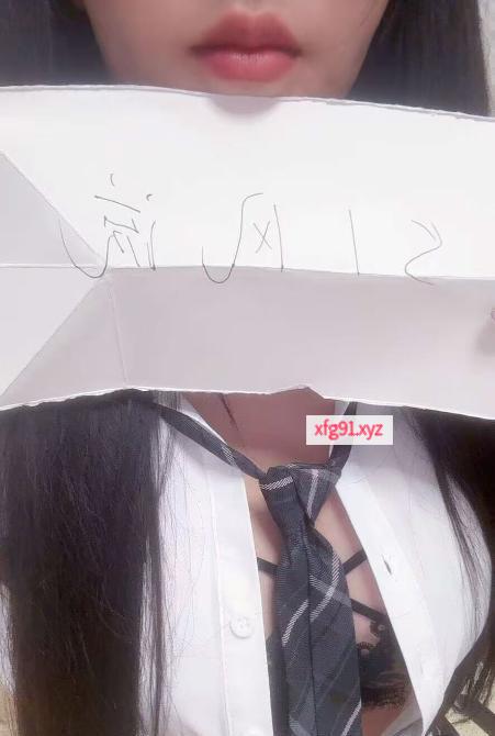 福田猪仙女 - 寻芳阁