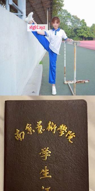 兼职05高颜值大学生 - 寻芳阁