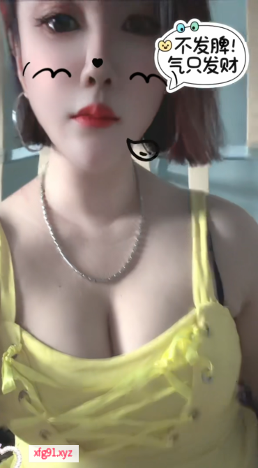 猛揉东北大乃少妇 - 寻芳阁