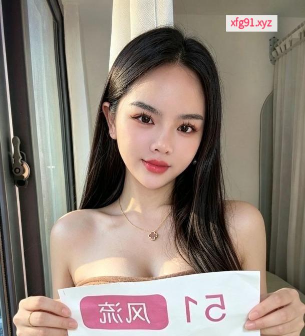 罗湖玉润大波霸 - 寻芳阁
