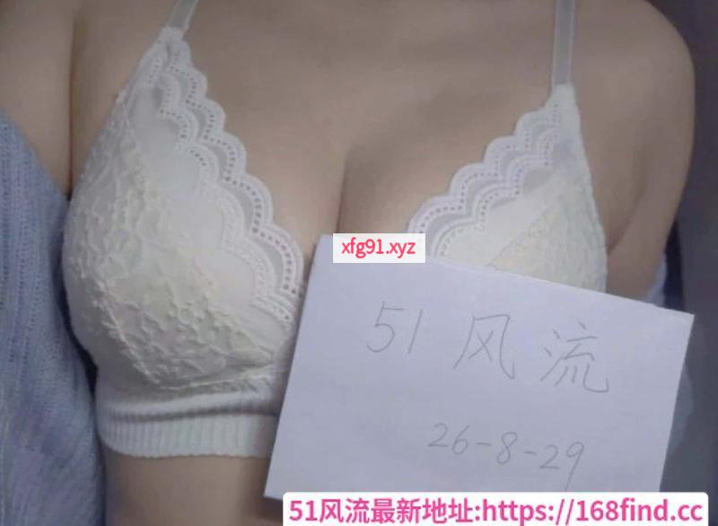 大兴区大波肉臀小骚妇 - 寻芳阁