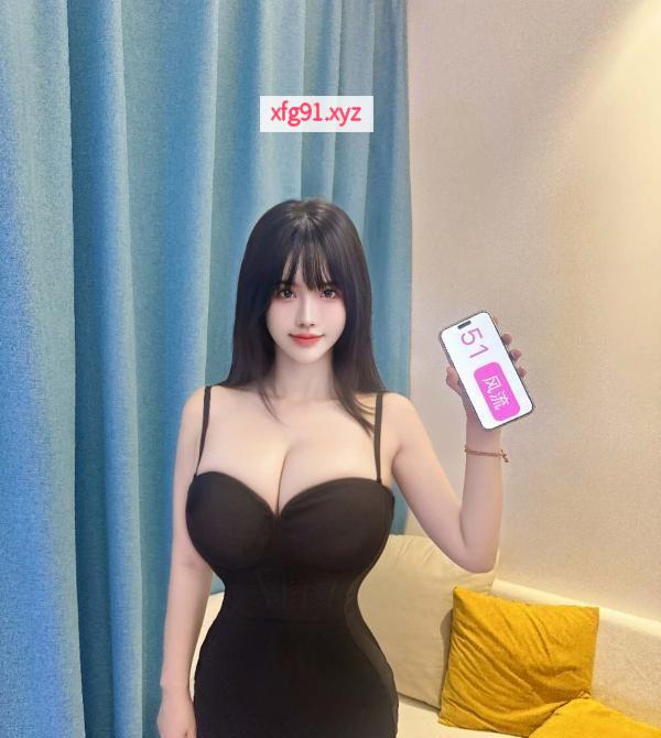 巨乳高颜反差兔兔 - 寻芳阁