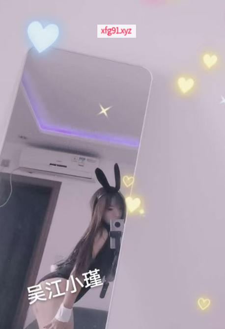 吴江趴趴喷水女 - 寻芳阁