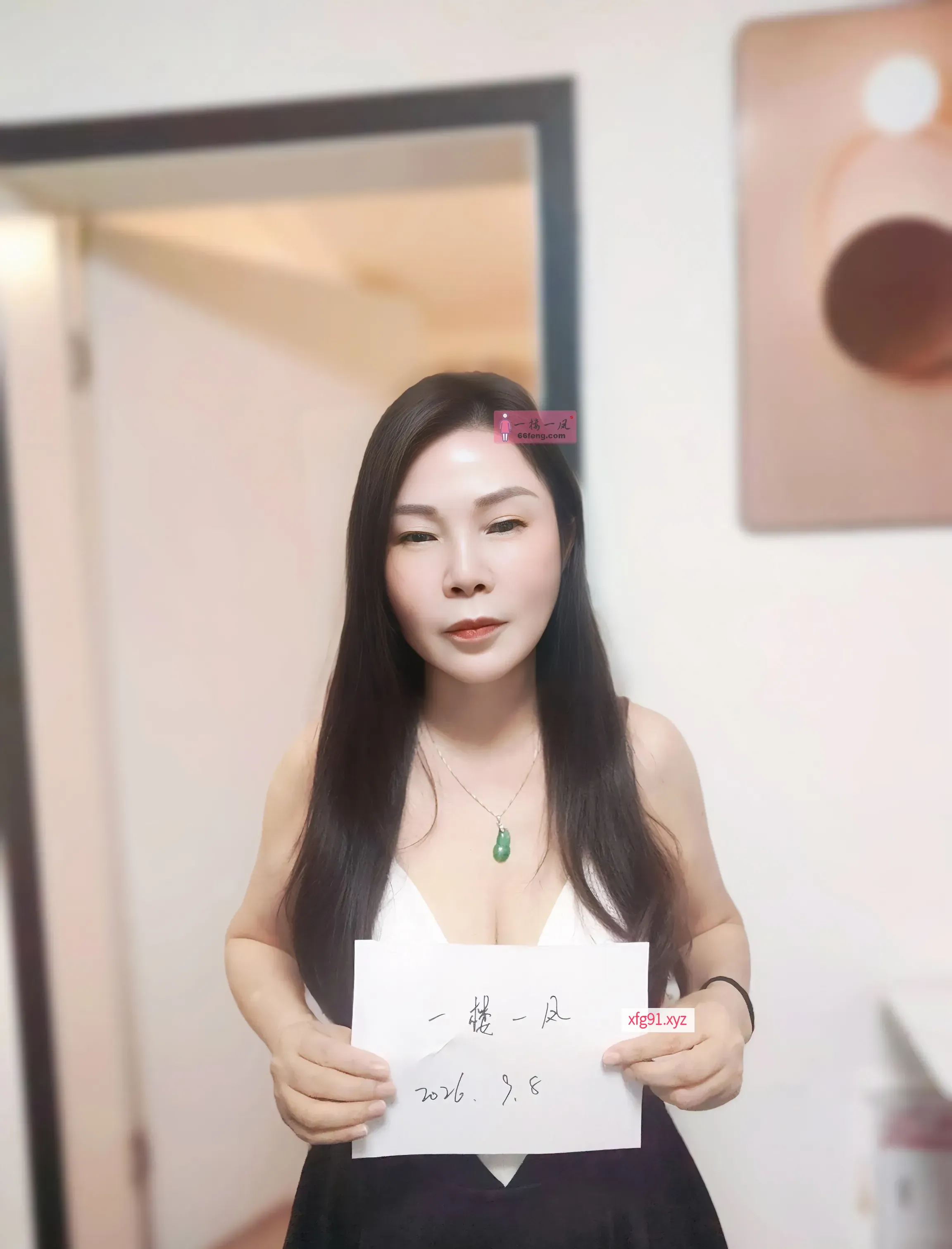 松江钏菲 - 寻芳阁