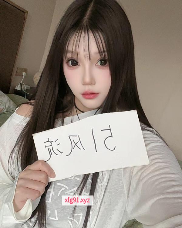 御萝双休的喵喵老师 - 寻芳阁